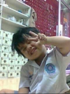 About Me Photo
