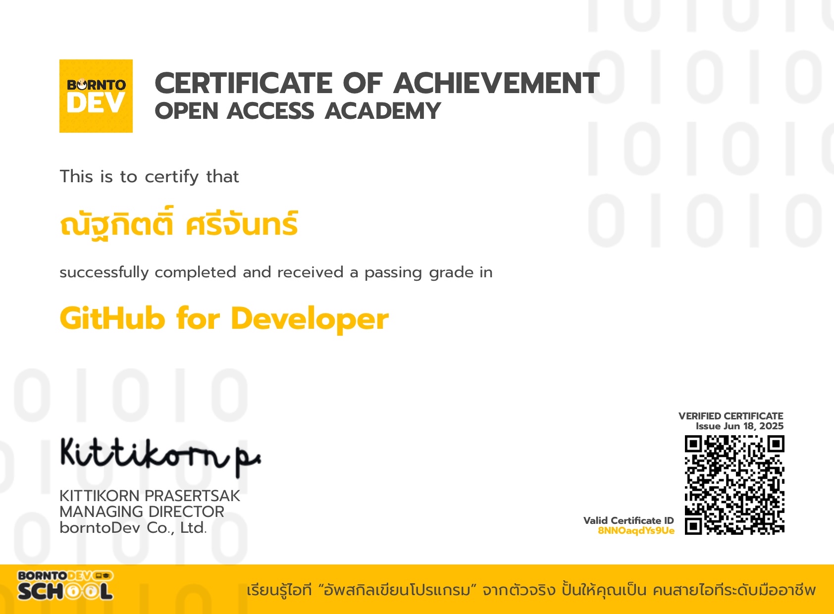 github