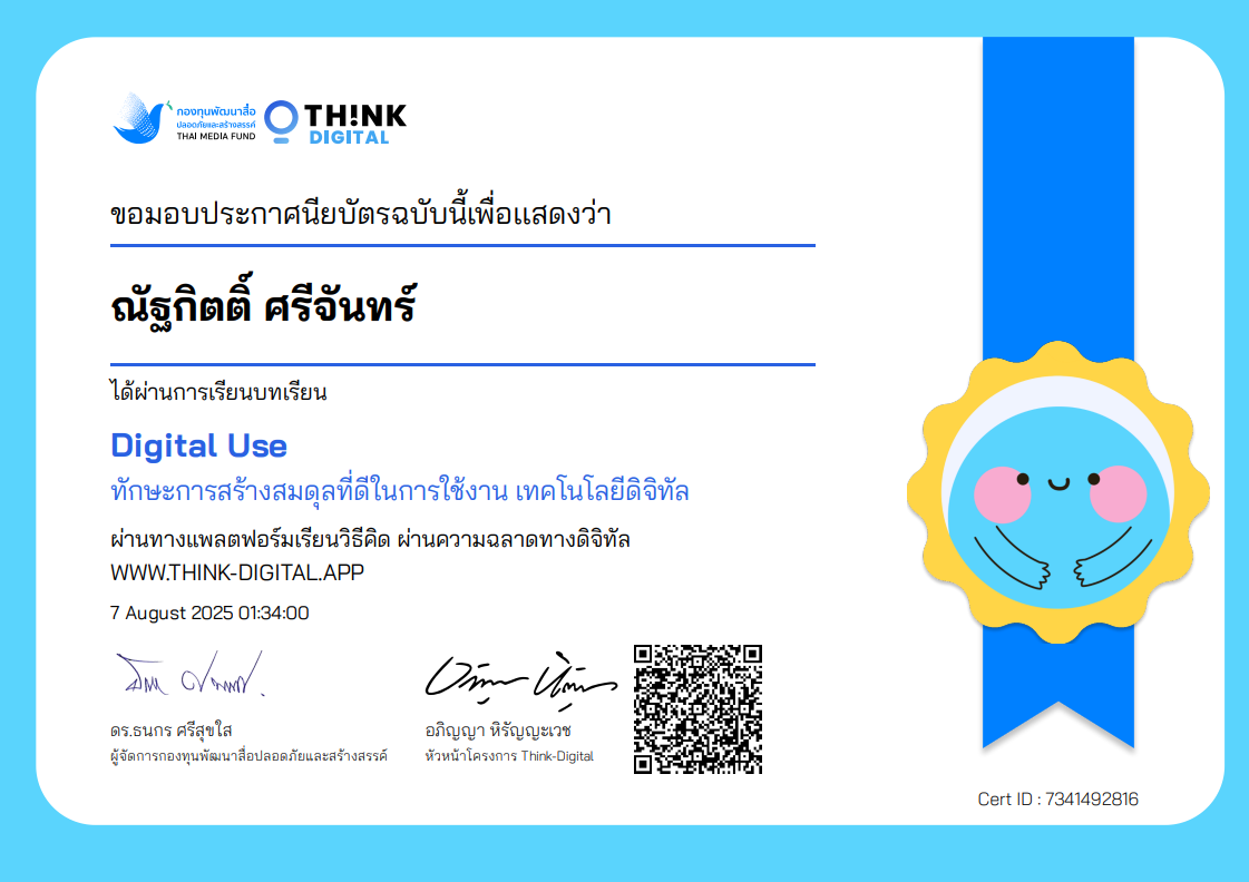 think