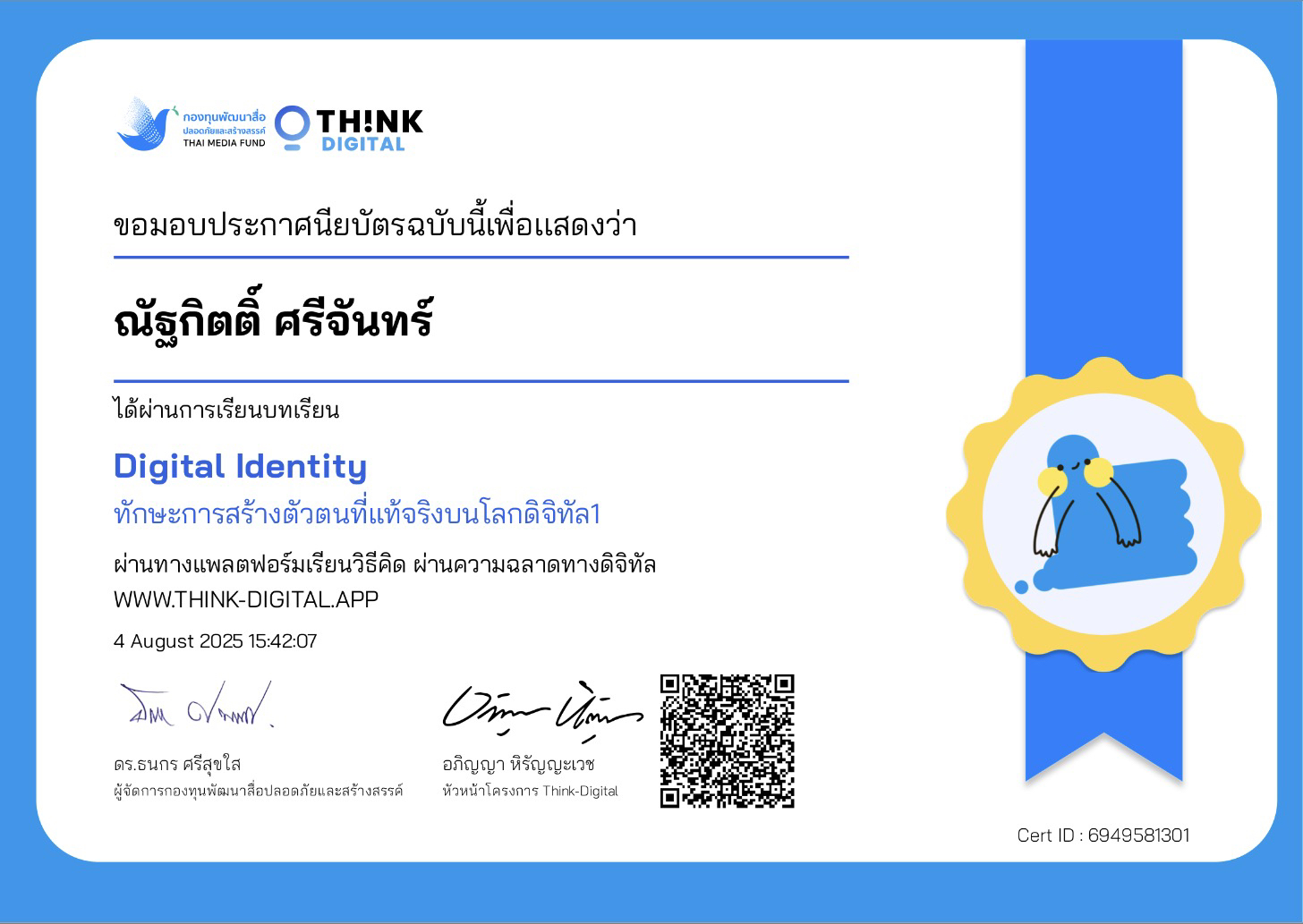 think
