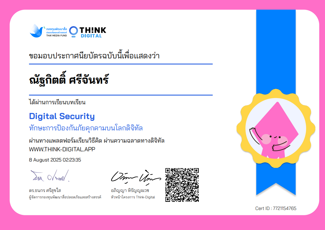 think