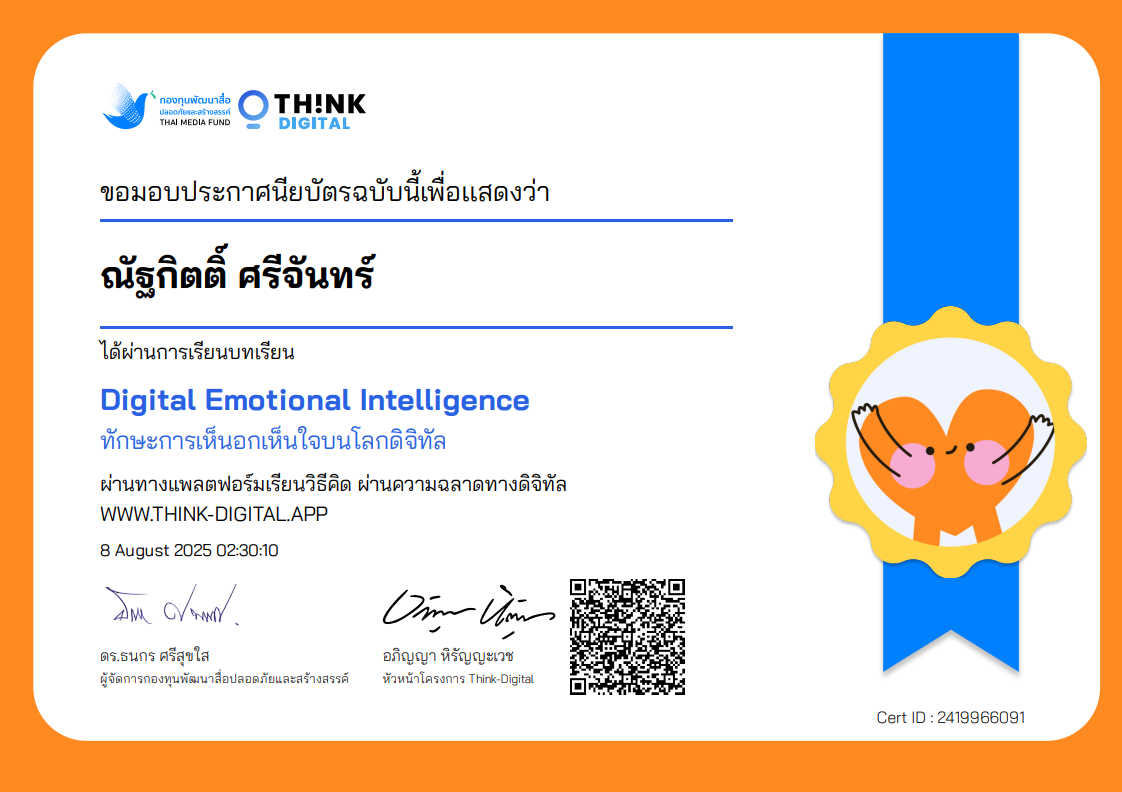 think