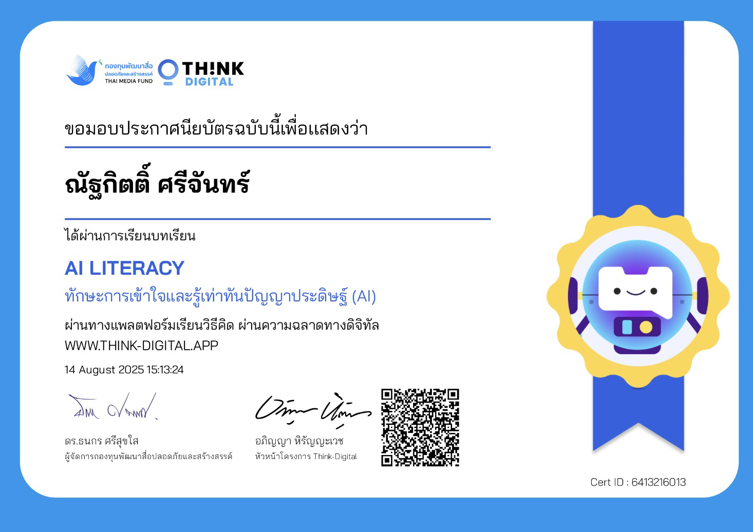 think